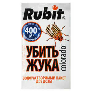 32073