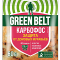 Выращивание и уход за растениями фото