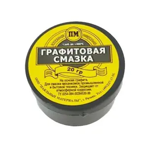 8111370
