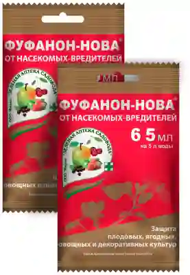 озериннннннннн