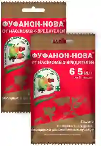 озериннннннннн