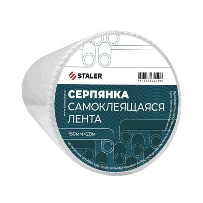 2526877