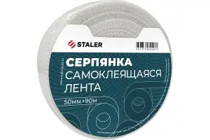 2526878