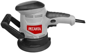 57