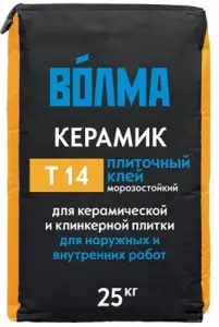 2451