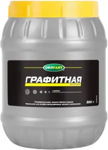 214040