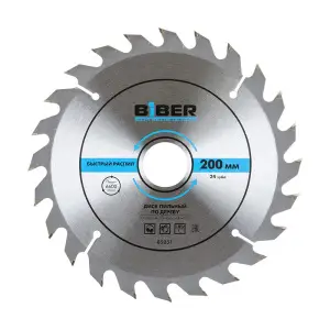 301070