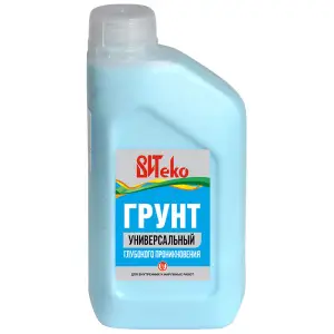 547231