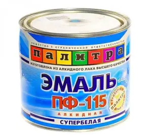 2526754