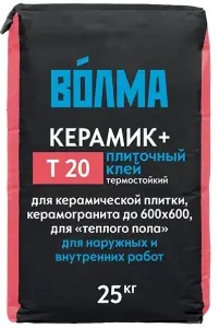2452