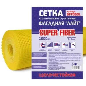 2511