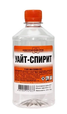 587239